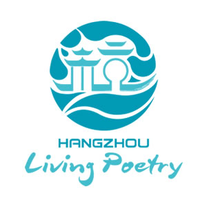 HANGZHOU LIVING POETRY
